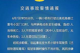 势不可挡！亚历山大首节6中5砍下12分5助